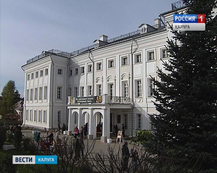 Полотняный-завод1006.jpg