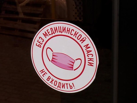 Калужскую область ждет усиление мер по борьбе с COVID-19
