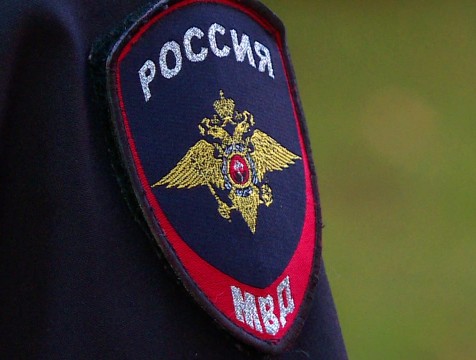 Начался второй этап конкурса «Народный участковый»