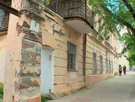 Четыре исторических дома отремонтируют в Калуге в 2022 году