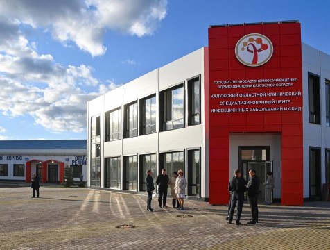 Калужский госпиталь для больных COVID-19 откроется в понедельник