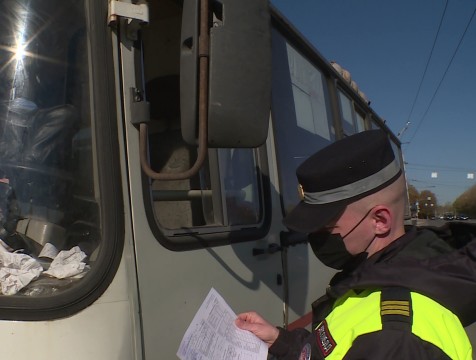 Госавтоинспекция проверила соблюдение масочного режима в калужском транспорте