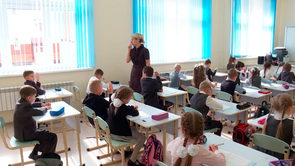 урок-учитель-ученики0902.jpg