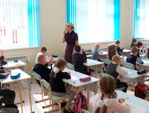 Шесть калужских учителей примут участие во Всероссийском форуме классных руководителей в Москве