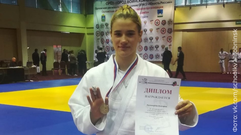 спорт-дзюдо-1008.jpg
