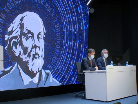В Калуге началась подготовка к 165-летию Циолковского
