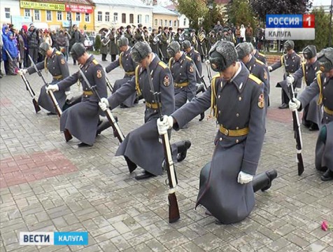В Боровске почтили память бойцов дивизии имени Дзержинского