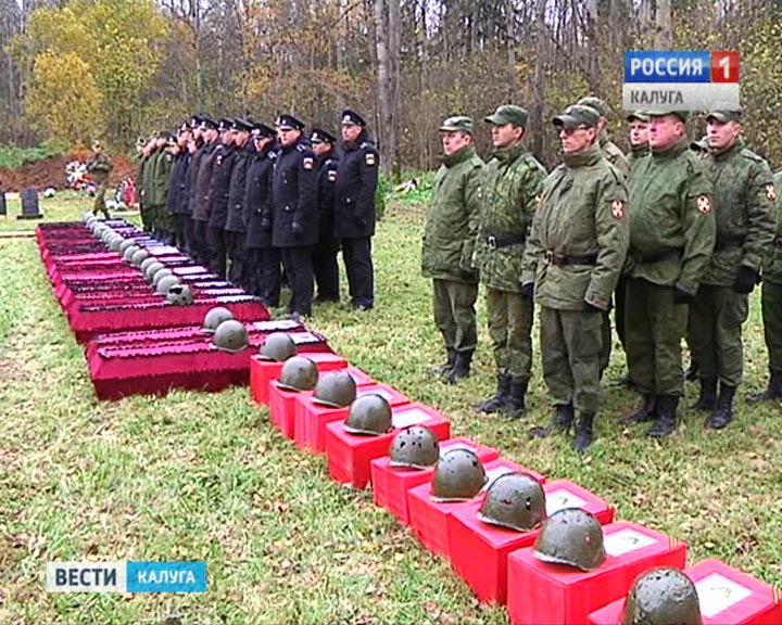 ПерезахоронениеМалоярославец3-1012.jpg