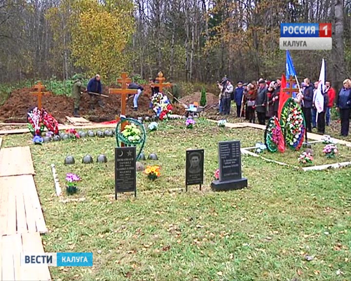 ПерезахоронениеМалоярославец4-1012.jpg