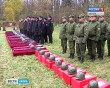 ПерезахоронениеМалоярославец3-1012.jpg
