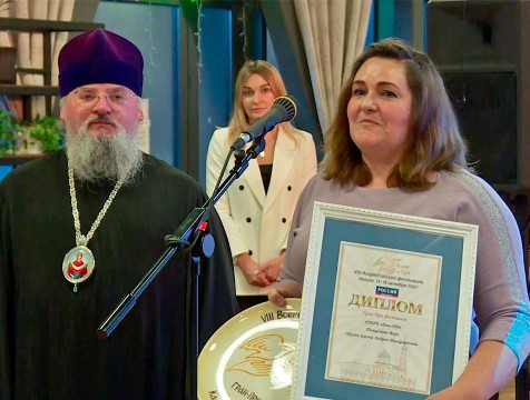 Гран-при фестиваля «Человек и вера» получила журналистка из Ростова-на-Дону