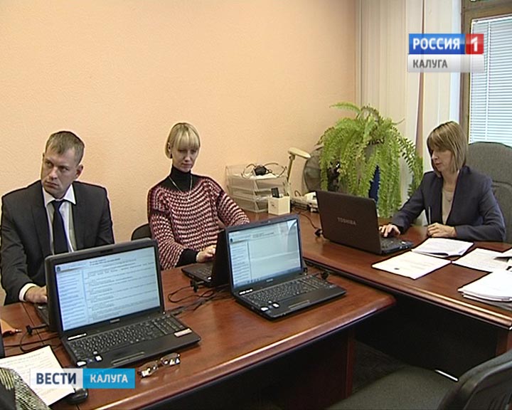 Комитет-налоги-1013.jpg