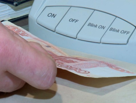 В Калужской области участились случаи обнаружения фальшивых купюр