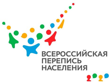 В России стартовала первая цифровая перепись населения
