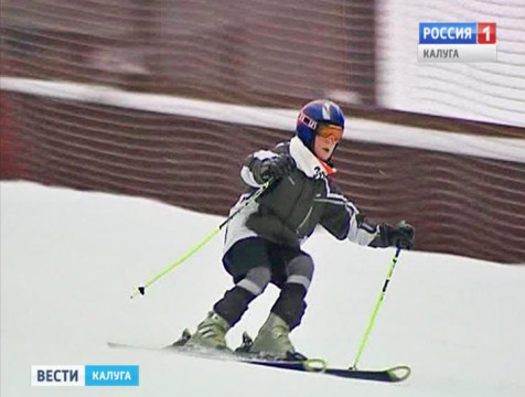 Школа экстремальных зимних видов спорта появится в Калуге