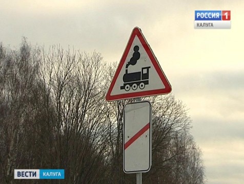 На станции Тихонова Пустынь закроют переезд на одну ночь