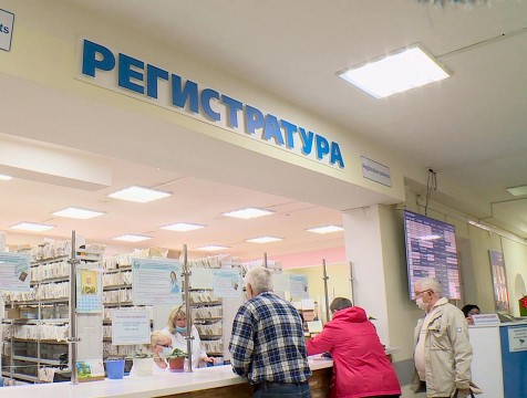 Почти все бюджетные средства фонда ОМС направят на оплату медицинской помощи калужанам