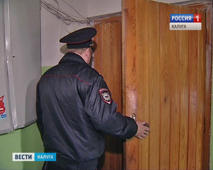Полиция1013.jpg