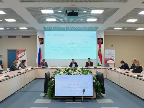 Центр медиации открылся в Калужской области