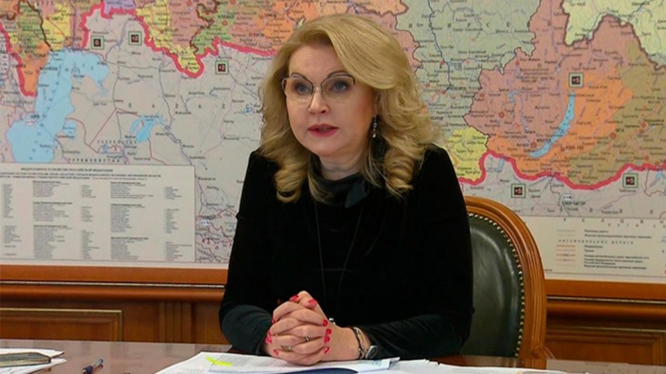 голикова-1019.jpg
