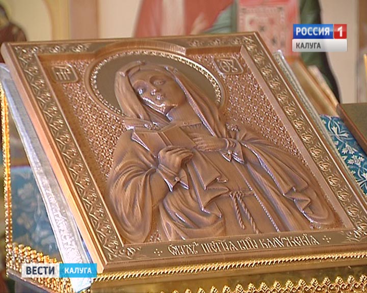 Икона1-1014.jpg