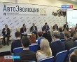Автоэволюция1014.jpg