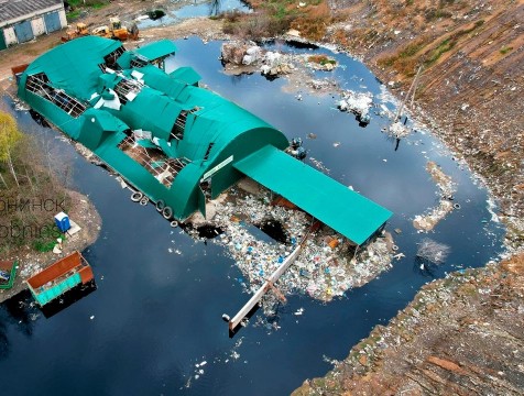 Ядовитое озеро из фильтрата образовалось на месте полигона в Тимашево
