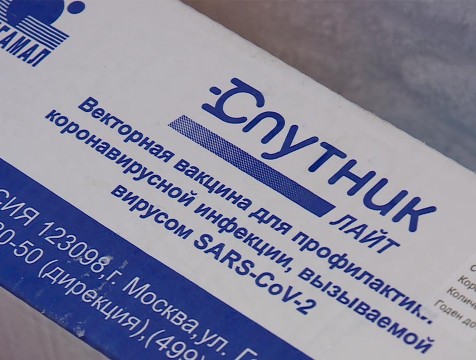 Шапша попросил выделить области 10 тысяч доз вакцины «Спутник Лайт» для мигрантов