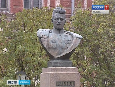 Митинг памяти Карпова прошёл в одноименном сквере
