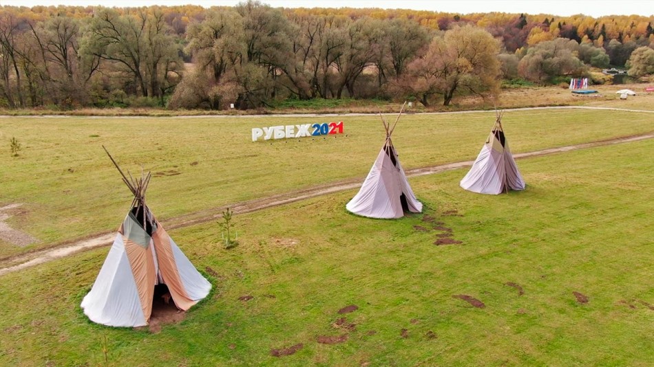 Рубеж-1021.jpg