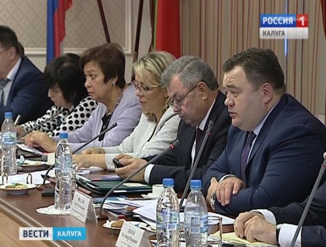 Калужский опыт экспорта продукции может стать примером для всей страны