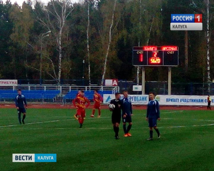 Футбол-1015.jpg