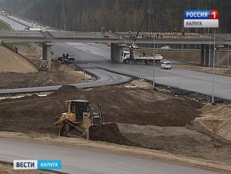 Развязку на «16 километре» дорожники сдадут к концу ноября