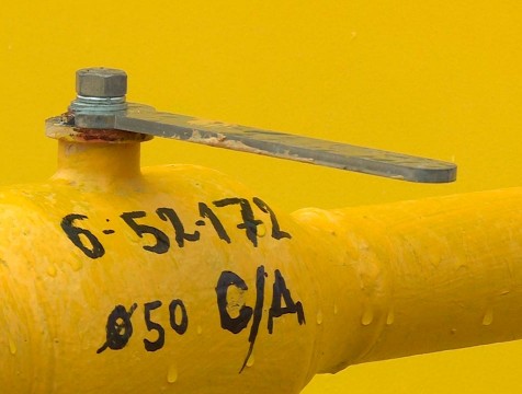 Более трех тысяч калужан оформили заявку на догазификацию