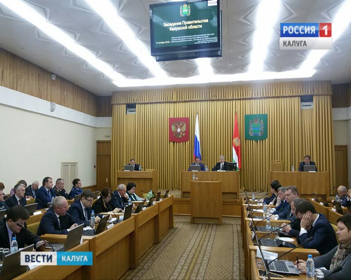 Планёрка1017.jpg