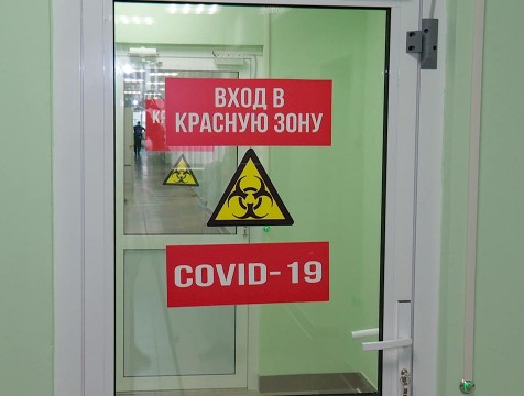 За выходные от осложнений коронавируса скончались 11 жителей региона
