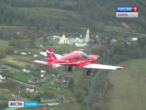 Козельскую землю благословили с неба