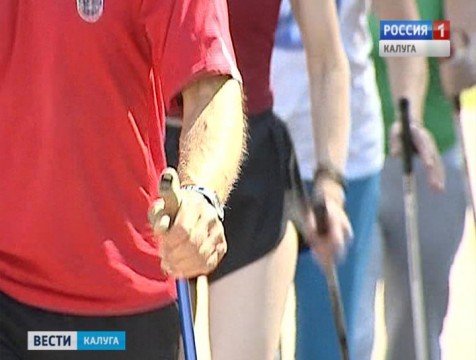 Соревнования по скандинавской ходьбе пройдут в Обнинске