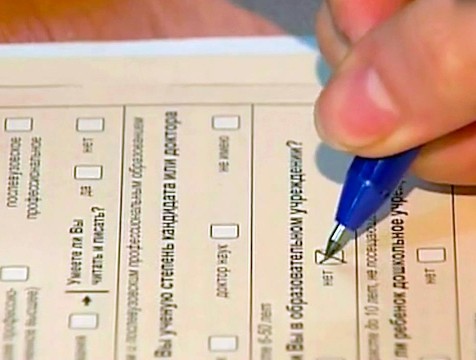 30% калужан приняли участие в переписи населения за неделю