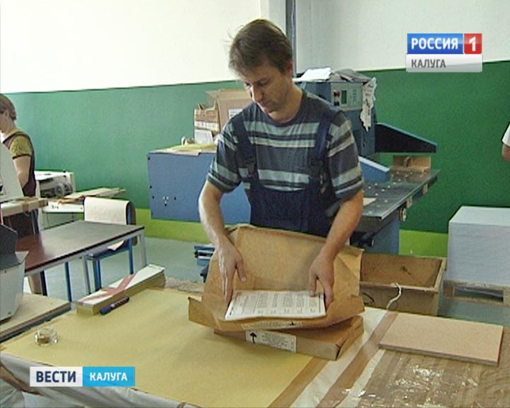 Избирком-бюллетени0831_B.jpg