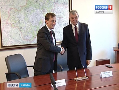 Завод по производству автомобильных масел построят в области
