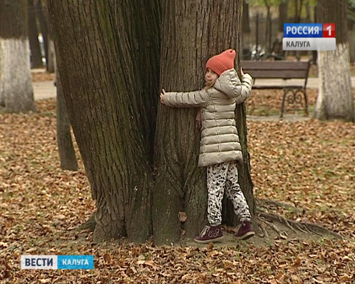 Погода1017.jpg