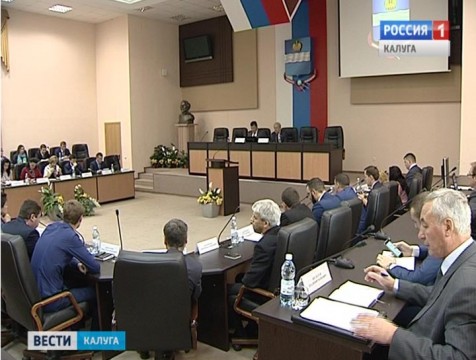 Большая часть бюджета Калуги на 2017 год пойдёт на социальные нужды