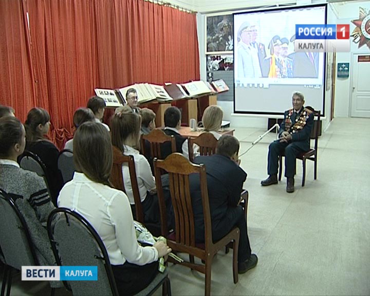 ГДЦ1018.jpg