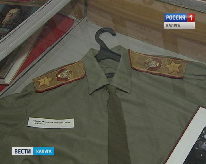 ГДЦ1018-.jpg