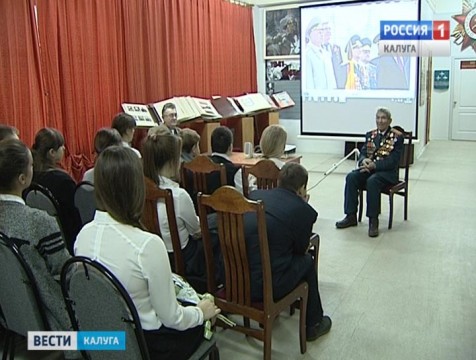 Городской досуговый центр Калуги готовится отметить юбилей