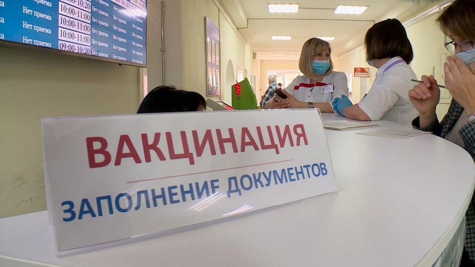 Вакцинация-Больница2-0512.jpg