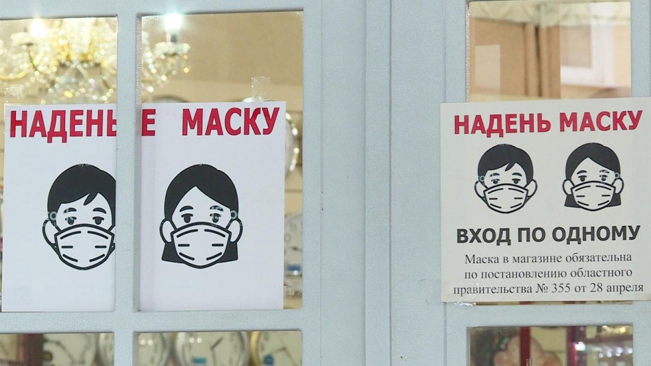 маски-масочный-1027.jpg