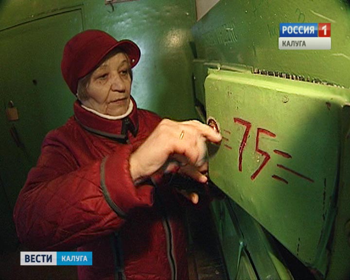 Почтовый-ящик1019.jpg