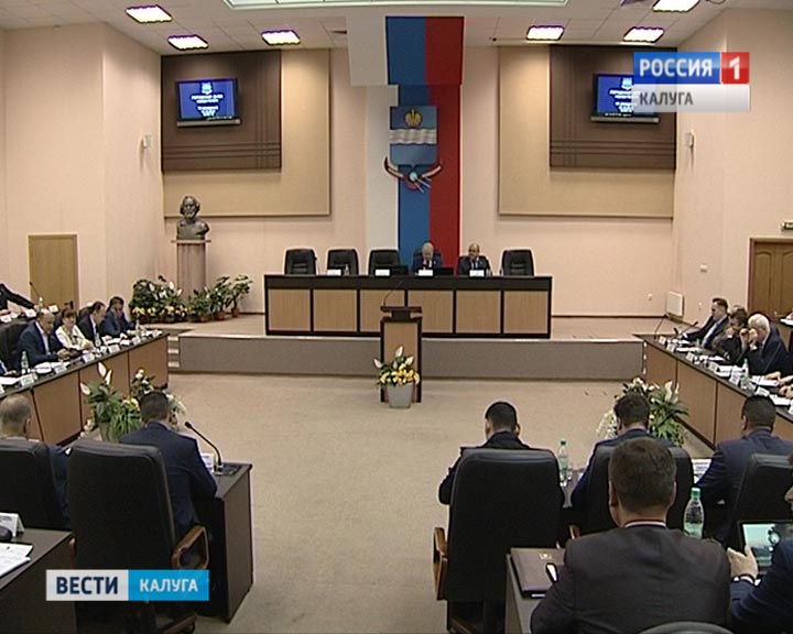 Гордума1019.jpg